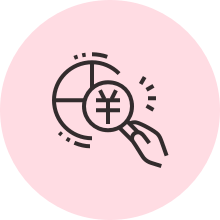 新頁軟件,生產ERP,進銷存,財務管理,庫存管理